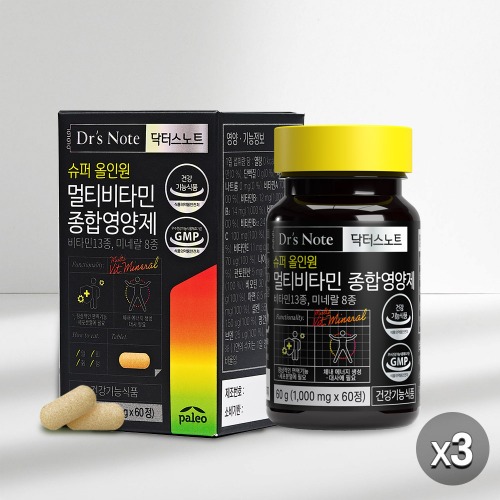❤️한정특가❤️닥터스노트 올인원 멀티비타민 종합영양제 3박스 6개월분